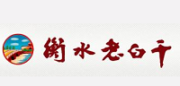 衡水老白干 索200万获赔28万