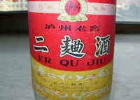 泸州老窖火车运送酒精生产二曲酒？