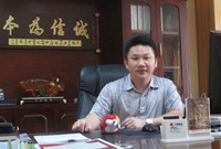 鹰牌陈贤伟：传统陶企做电商的实践与思考