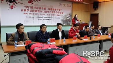 &ldquo;寒门入仕&rdquo; 为以&ldquo;铁窗入门&rdquo;