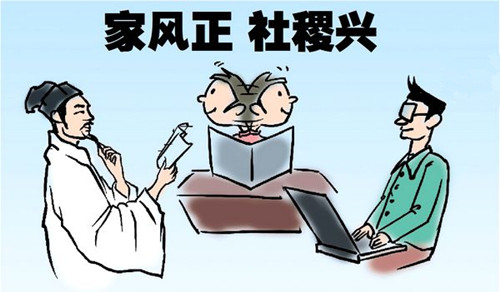 贪官&ldquo;护犊子&rdquo;，岂能无原则