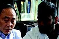印度留学生拜师学号脉 希望毕业回家乡开诊