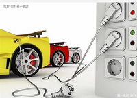 骗补调查结果有望4月下旬公布