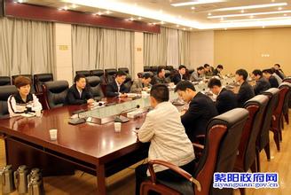 政府办回应&ldquo;不要给我瞎搞&rdquo;的底气从何而来