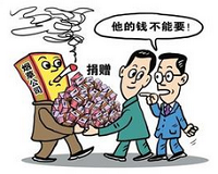 企业假借公益之名谋取利益 慈善法能否起到作用