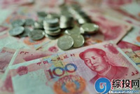 理财收益走低国债火爆 低利率时代“钱该往哪放”？