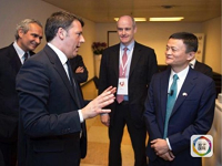 意大利欲陪马云唱出“全球酒水节”高音