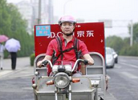 张焱:快递路权该如何进行监管