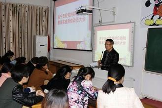 申请职务&ldquo;实改虚&rdquo;， 局长为何&ldquo;想清闲&rdquo;