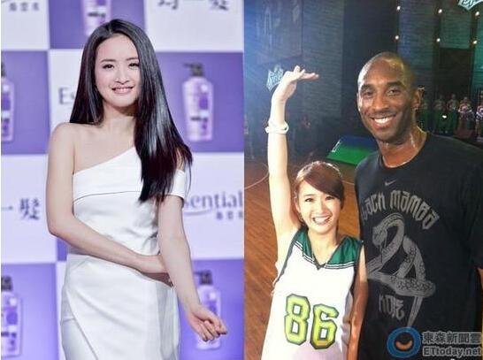小飞侠与又青姐！林依晨晒与球星科比合照