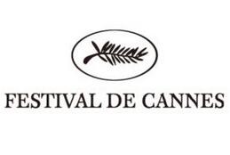 戛纳电影节公布入围名单 大师佳片琳琅满目