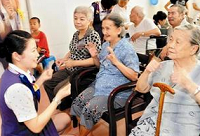 用好现有社区养老服务中心给居家养老&ldquo;兜底&rdquo;