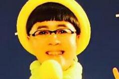 49岁金龟子合影鞠萍 西瓜头仍似少女