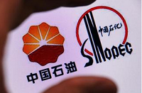 1608家上市公司去年平均税负率10.5%