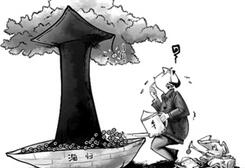 “海归就业难”是身份社会转型的产物