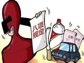 局长辞职当科员不应成常态