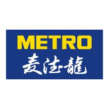 麦德龙“从大到小”急拓便利店