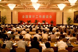 领导主动申请&ldquo;实改虚&rdquo;更应加强离任审计监督