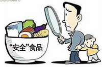贵州去年处理食药质量安全投诉三千余件