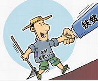 去年民族八省区减少农村贫困人口392万人