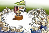 国资委：加快推进国企改革各项改革举措落地