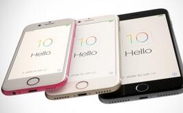 有关iPhone 7 Plus的靠谱传言都在这儿