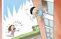 男童坠下七楼垂危 上千邻居解囊相助