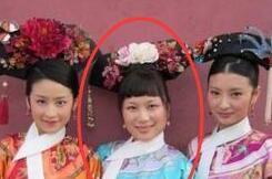 《甄嬛传》里落选的秀女，竟是剧组最大关系户！