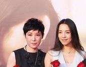 《北西2》首映红毯星光熠熠 汤唯深V性感孕味十足