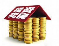 投资买房，现在是好时机吗？