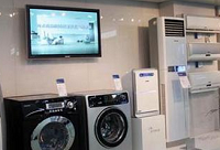 我国家电业受创新驱动 出口分化趋势加快