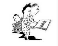 卫计委：城乡独生子女伤残死亡家庭扶助标准统一