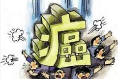 卫生间放这5物竟会惹来癌症