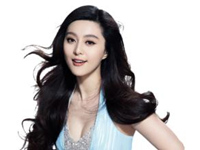 财政部发布新规：“范冰冰”们可作为抵押品贷款了