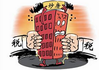 房市回暖拉动地方税收两位数增长