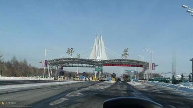 舒兰培育涉农商标超百个