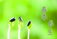 吃什么排毒？春季必吃超强排毒食物