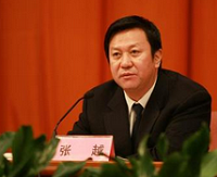 “政法王”虽倒 “为人民服务最赚钱”艳羡犹在？