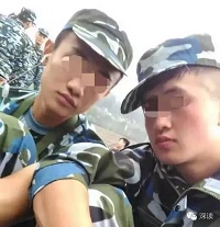 四川师大杀人嫌犯患精神病？真相原来是这样