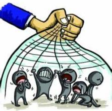 强化违纪案件查办力度  树立清正廉洁干部形象