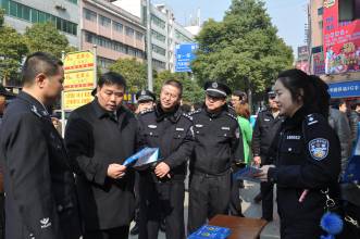 官员包裹在&ldquo;彩旗&rdquo;下的爱算爱吗