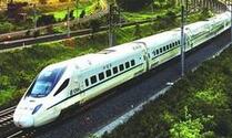 高铁旅游专列让旅游更有味