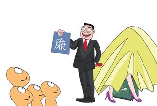 以实际行动取信于民