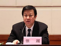 郭文贵驱使高官张越？