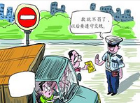 济南交警执法视频热传 官方回应：正在调查