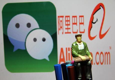 腾讯推免费企业微信火拼阿里