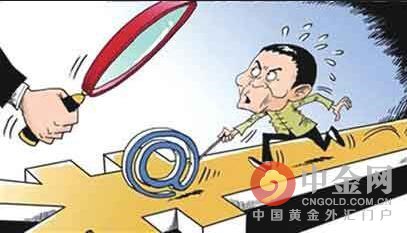 上海严打非法集资20条意见被指简单粗暴