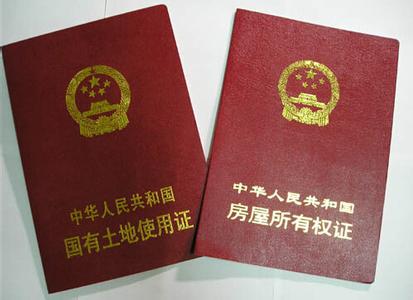 青岛多小区“边住边等”