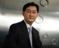 马化腾将捐出市值超100亿的腾讯股票作慈善