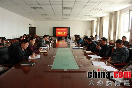 党员干部要以&ldquo;三心&rdquo;贯彻&ldquo;两学一做&rdquo;